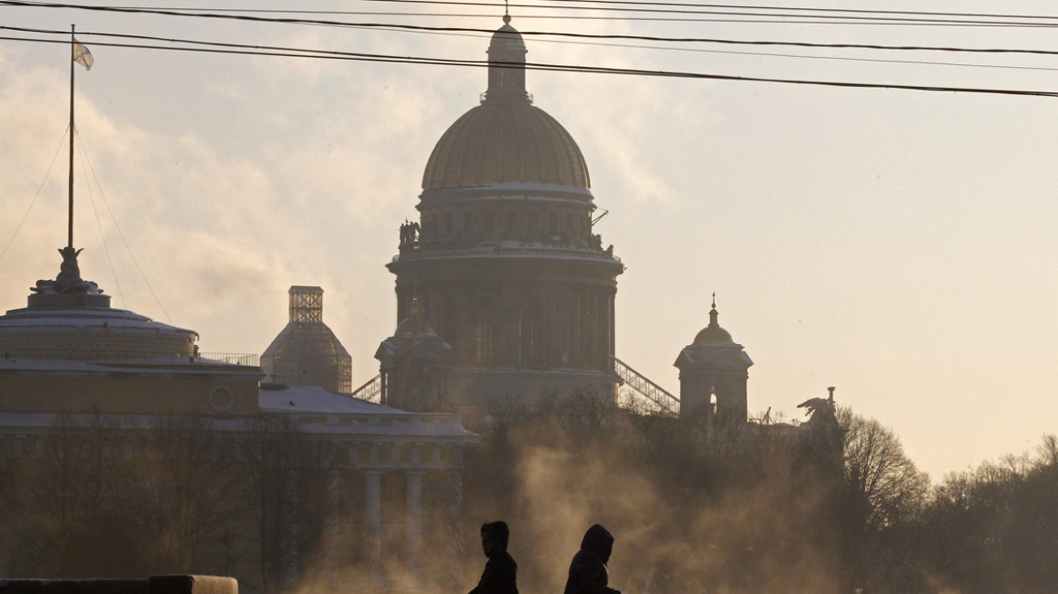 Αγ. Πετρούπολη: Mεγάλες ζημίες από πυρκαγιά στην Ακαδημία Καλών Τεχνών